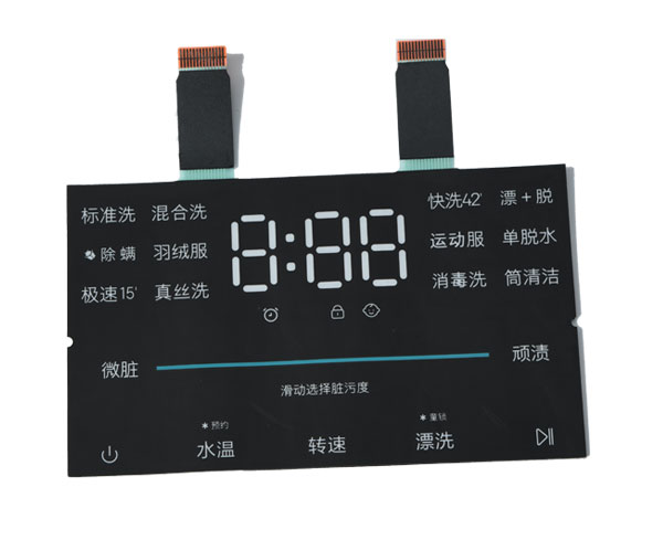 Capacitive touch line thin film switch